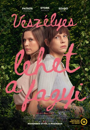 Постер: (Мороженое может быть опасным, 2022 - вся информация о фильме на FilmNavi.ru