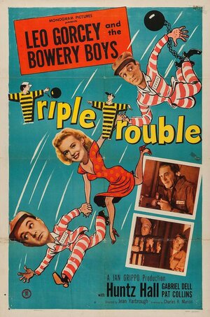 Постер: (Triple Trouble, 1950 - вся информация о фильме на FilmNavi.ru