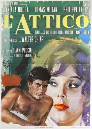 Постер: (L'attico, 1963 - вся информация о фильме на FilmNavi.ru