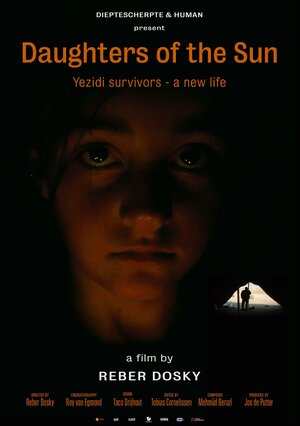 Постер: (Дочери Солнца, 2023 - вся информация о фильме на FilmNavi.ru