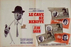 Постер: (Месть простофиль, 1961 - вся информация о фильме на FilmNavi.ru