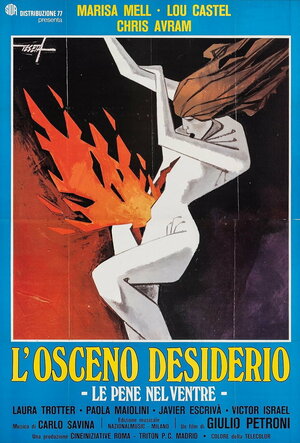 Постер: (Пророчество, 1978 - вся информация о фильме на FilmNavi.ru