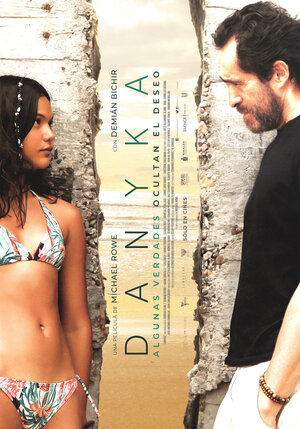 Постер: (Даника, 2020 - вся информация о фильме на FilmNavi.ru