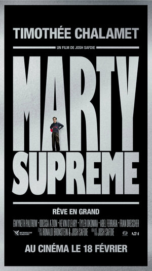 Постер: (Марти Великолепный, 2025 - вся информация о фильме на FilmNavi.ru