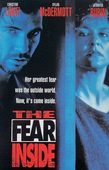 Страх внутри (1992)