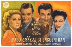 Постер: (Когда дамы встречаются, 1933 - вся информация о фильме на FilmNavi.ru