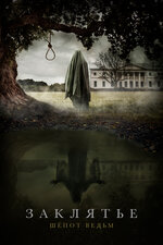 Запорожьедегі секс эскорт