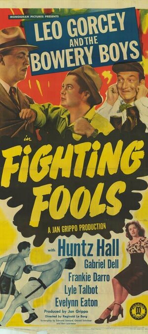 Постер: (Fighting Fools, 1949 - вся информация о фильме на FilmNavi.ru