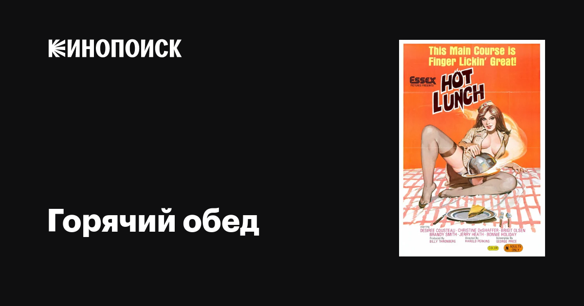 Исламдық секс видеолар