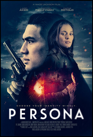 Постер: (Персона, 2025 - вся информация о фильме на FilmNavi.ru