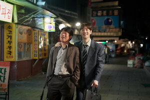 Большая сделка кадр 42 онлайн-кинотеатр Эмбликс