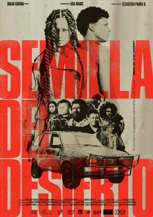 Постер: (Семя пустыни, 2024 - вся информация о фильме на FilmNavi.ru