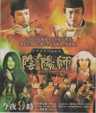 Колдун (2015)