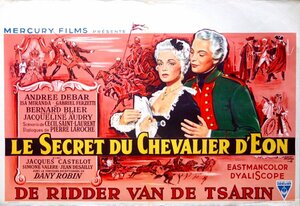 Постер: (Секрет шевалье Д`Эона, 1959 - вся информация о фильме на FilmNavi.ru