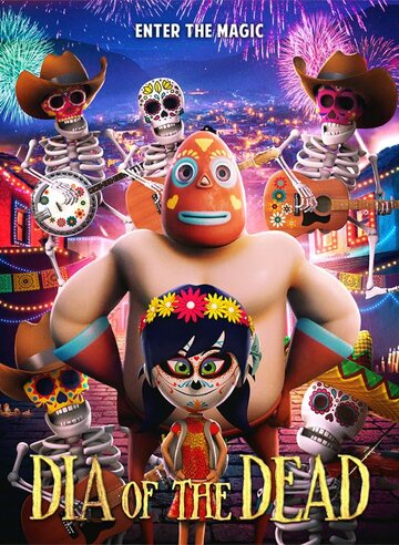  (2019)