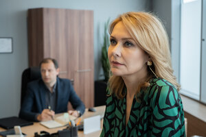 Узы прошлого кадр 8 на Эмбликс в Hd