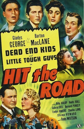  (1941)