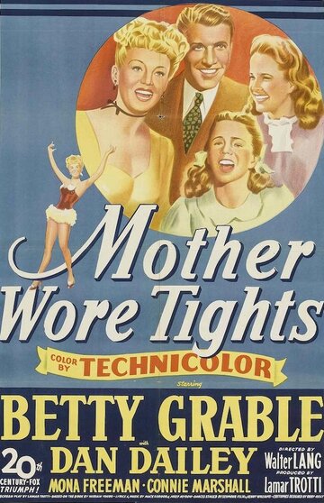 Мама была в трико (1947)