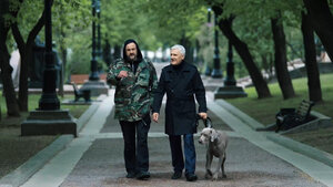 След. Новые легавые кадр 21 на Эмбликс в Hd