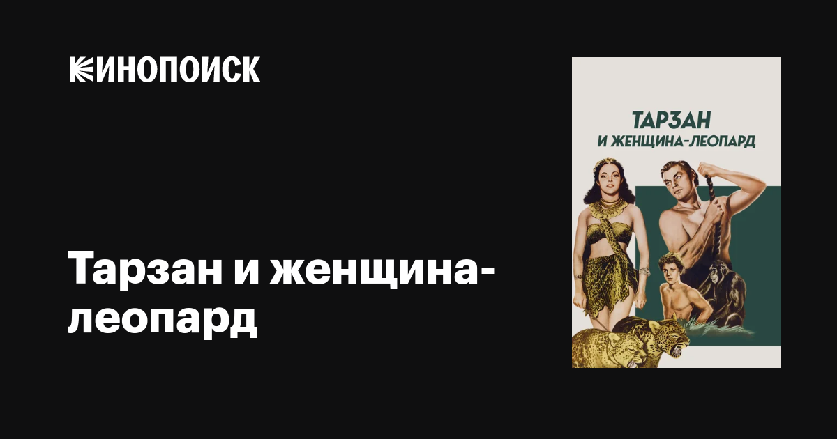 Жағажайда порно көріп отырып айқайлауға тырыстым.