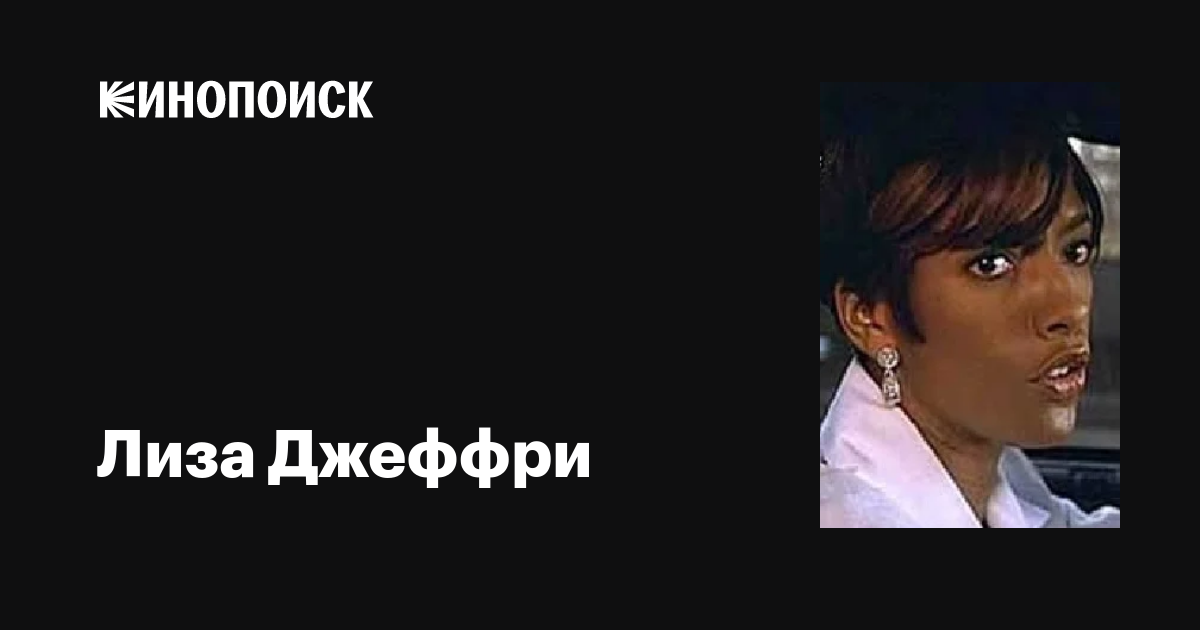 Жігіттер ұялы телефондарына әйелді сиқытып жатқанын түсіріп алған.