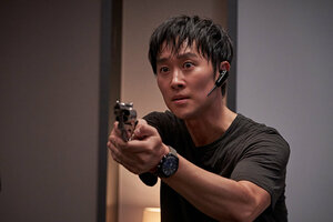 Интервью убийцы кадр 18 онлайн-кинотеатр Эмбликс