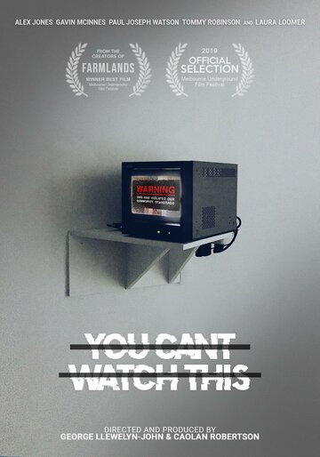 Вы не можете это посмотреть (2019)