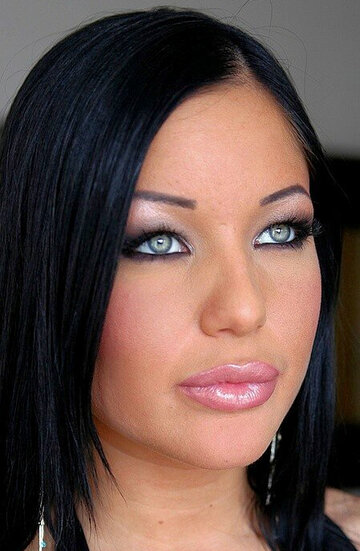 Ануста инелер