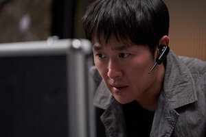 Интервью убийцы кадр 25 онлайн-кинотеатр Эмбликс