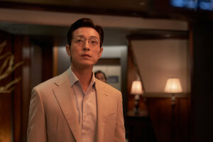 Интервью убийцы кадр 9 онлайн-кинотеатр Эмбликс