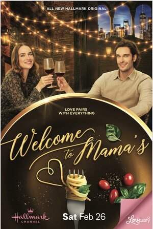 Постер: (Welcome to Mama's, 2022 - вся информация о фильме на FilmNavi.ru