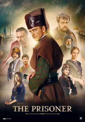 Постер: (Янычар, 2020 - вся информация о сериале на FilmNavi.ru