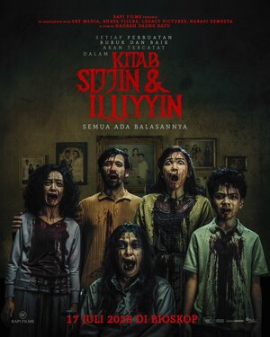 Постер: (О добре и зле, 2025 - вся информация о фильме на FilmNavi.ru