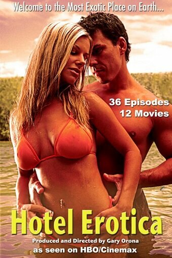 Жыныстық қатынас, азғындық, мазохизм