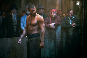 Сандокан: Принц пиратов кадр 1 на Эмбликс в Hd