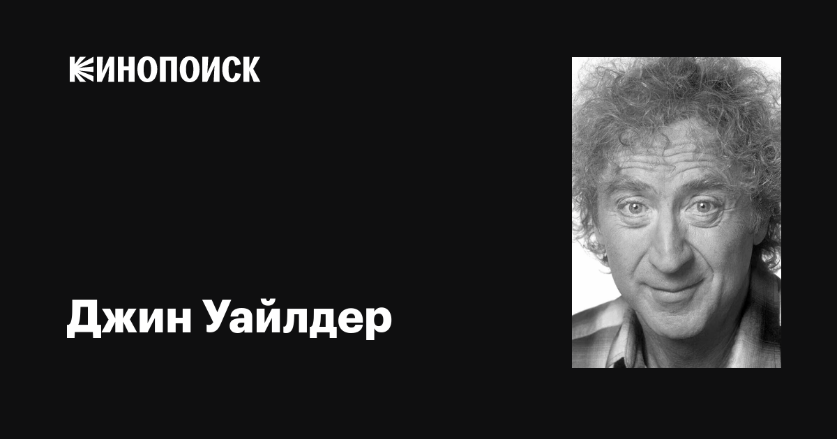 Еврей порно секс