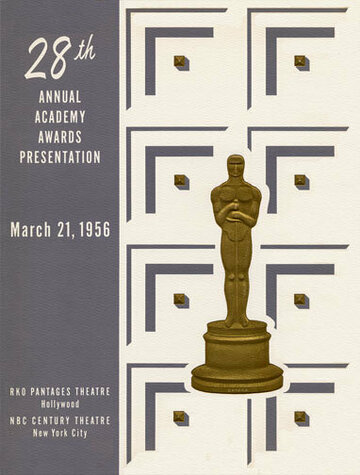 28-я церемония вручения премии «Оскар» (1956)