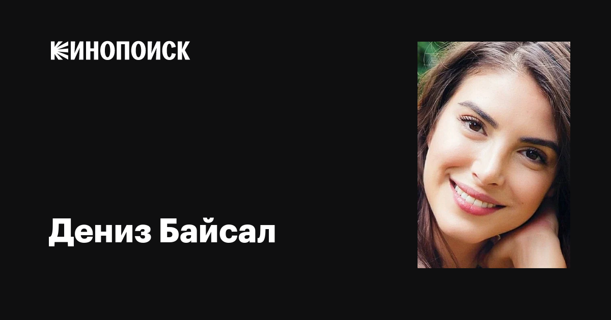 Порно станок