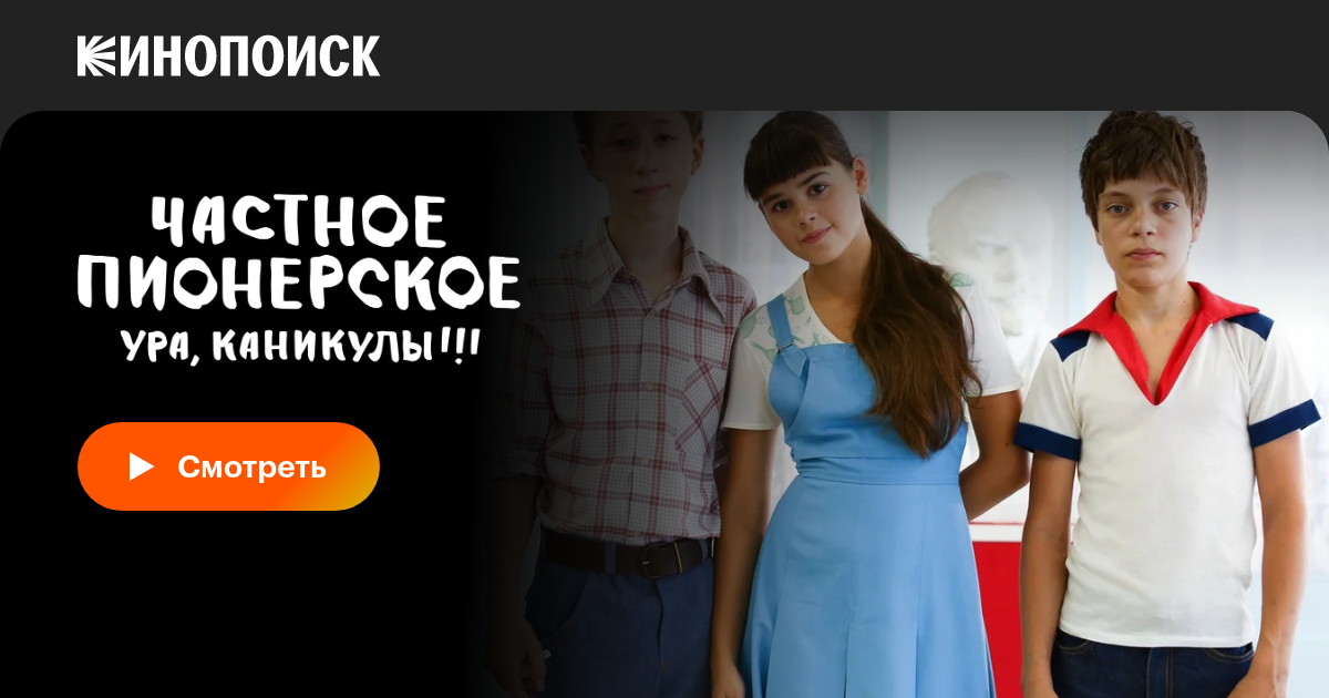 Кеудесі нөлге тең әйелдерді көрсететін порно