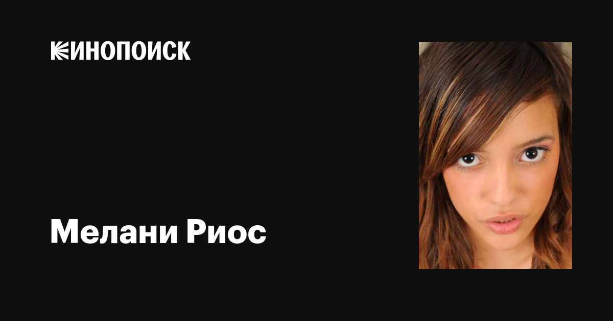 Jinsiy aloqa Priluki