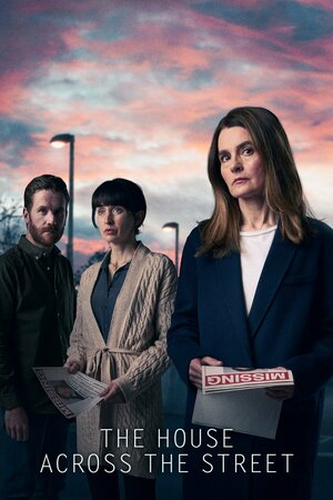 Постер: (Дом через дорогу, 2022 - вся информация о фильме на FilmNavi.ru