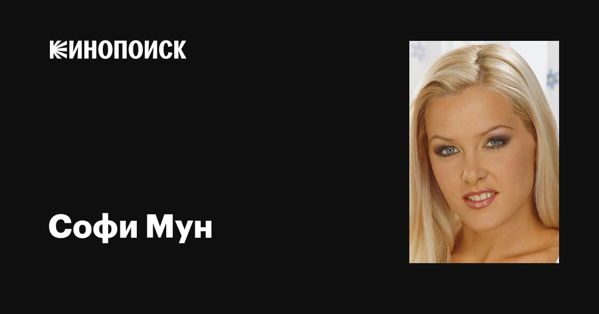 Юлия Лебедева, Раздолинск, Красноярск, шлюха, шлюха, блять