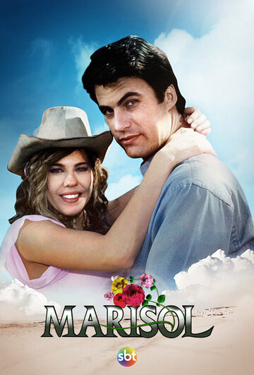 Марисоль (2002)