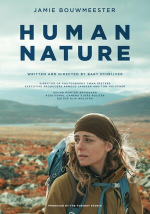 Постер: (Human Nature, 2022 - вся информация о фильме на FilmNavi.ru