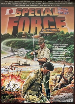 Постер: (Высшая честь, 1982 - вся информация о фильме на FilmNavi.ru