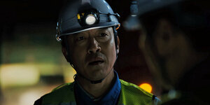 Предел кадр 11 онлайн-кинотеатр Эмбликс