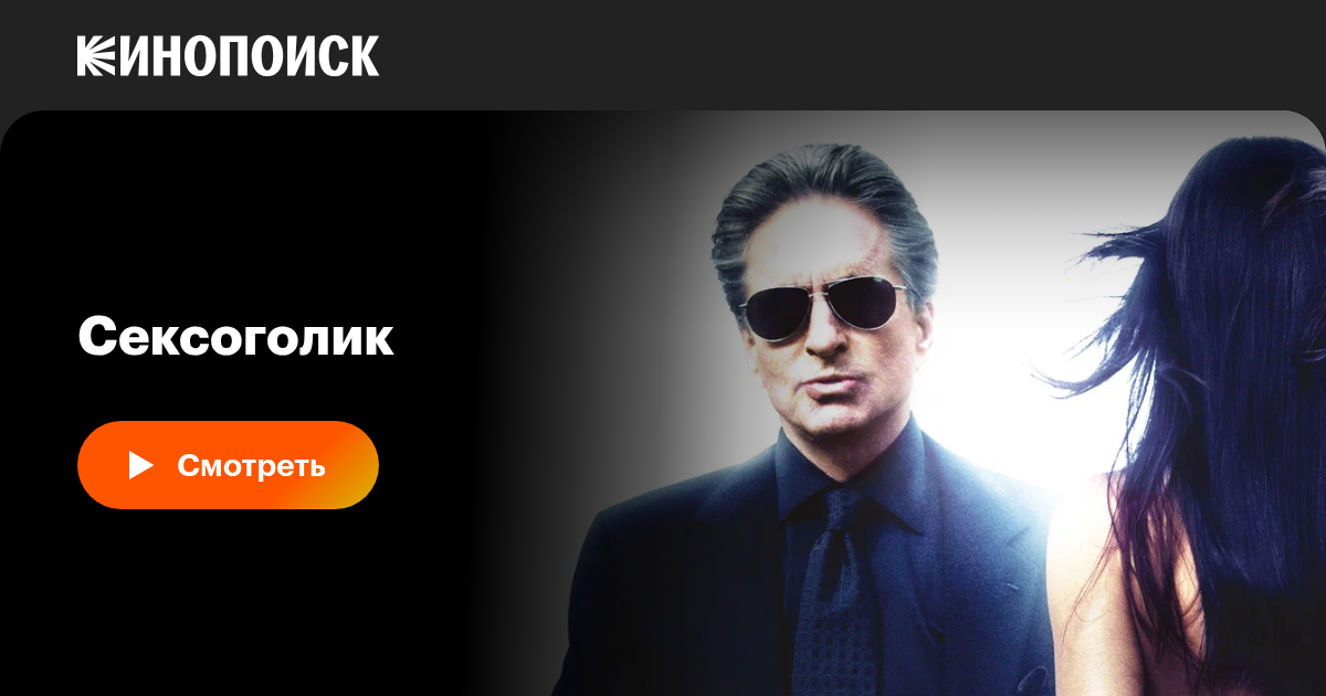 Юбка мен джинсы киген жалаңаш қыздар