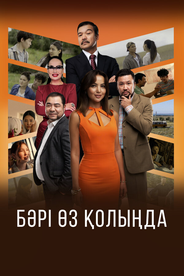 Ақуызға бай вагинальды разряд