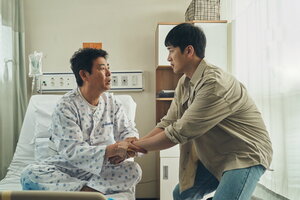 И явилась дьяволица кадр 23 онлайн-кинотеатр Эмбликс