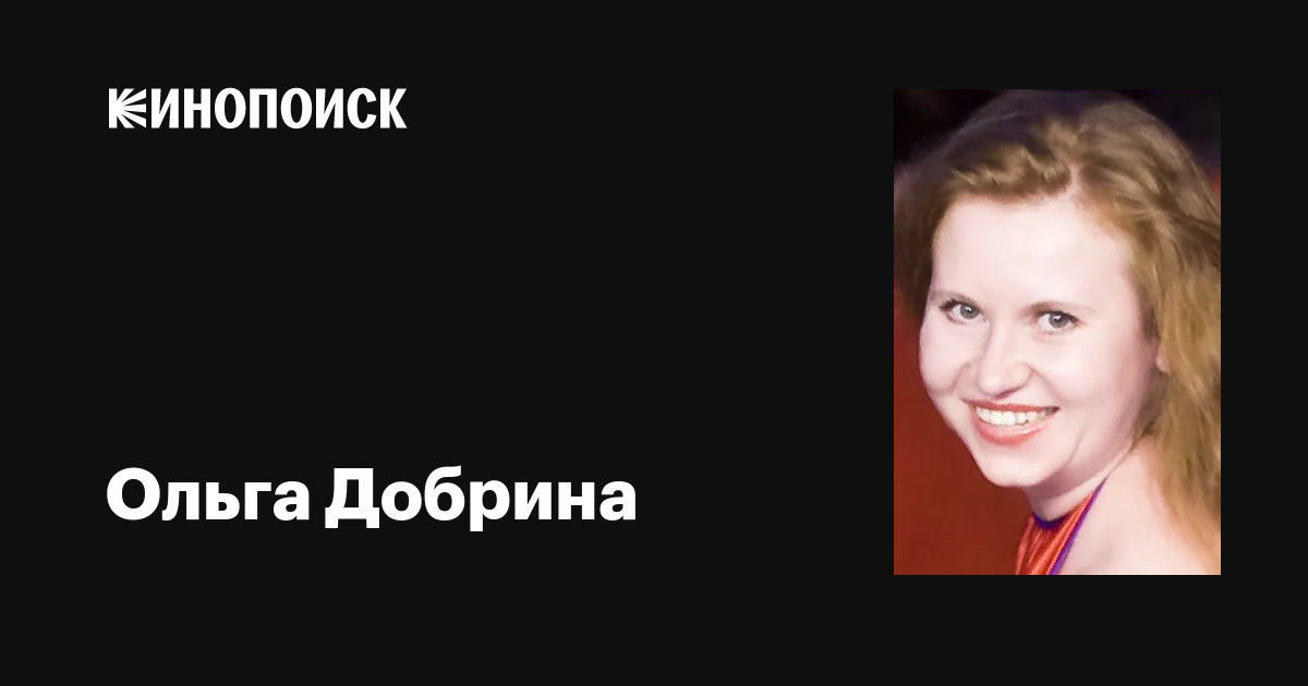 Псковта түсірілген порно видео